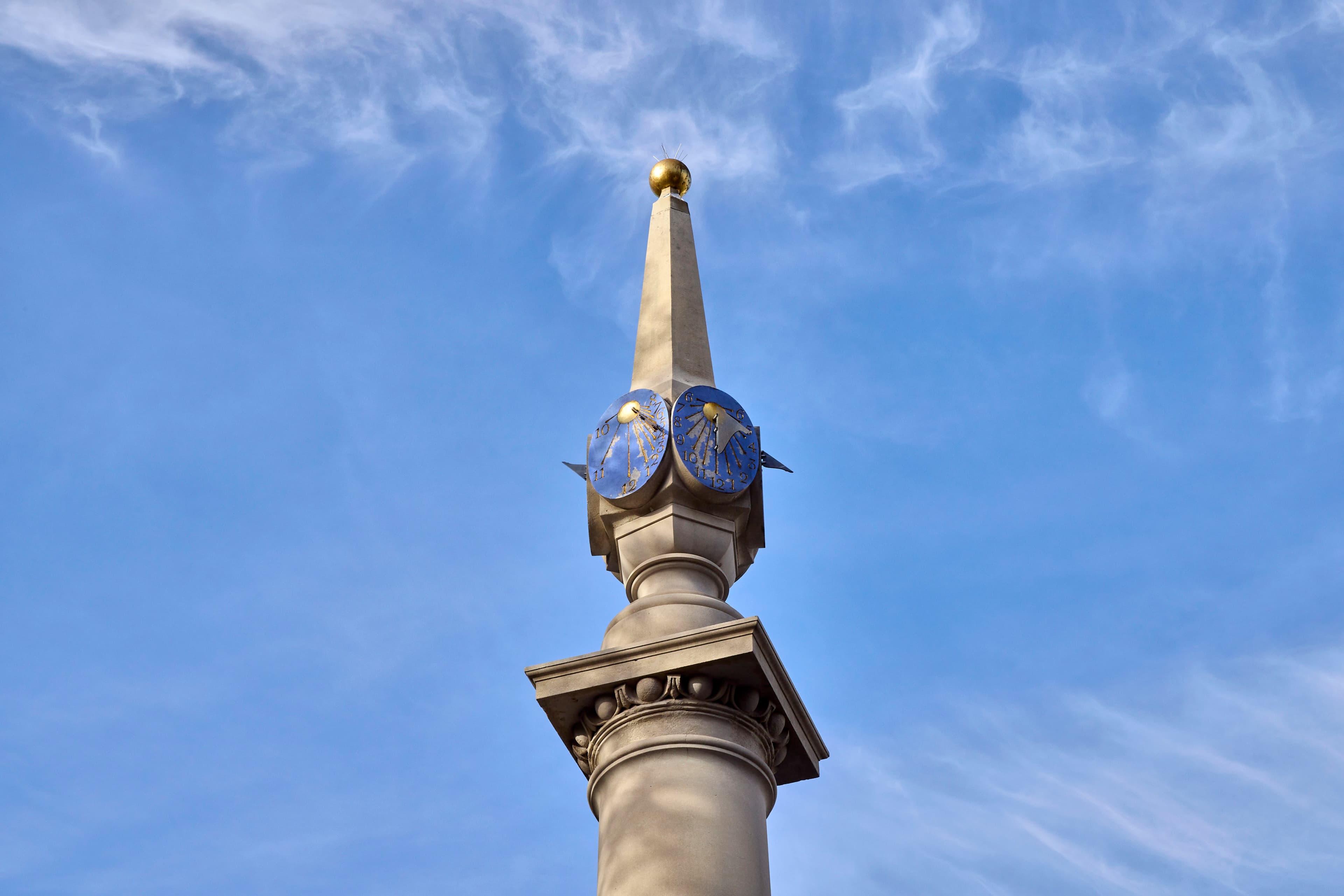 'One of London's great public ornaments'